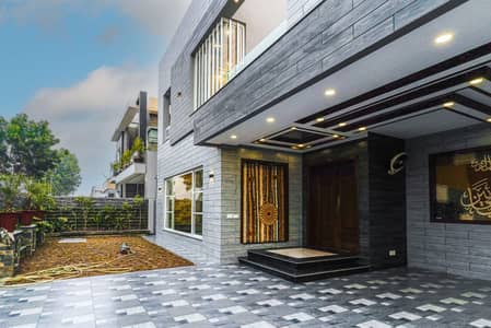 Elegant 1-Kanal Fully Furnished Residence Available for Sale | Premium Living Opportunity