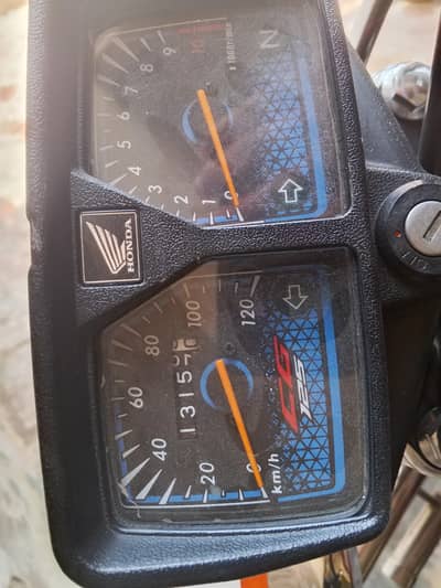 Honda 125 price is fainl
