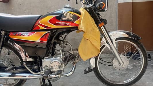 cd70 2026 model