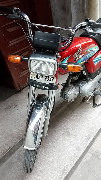 Honda 70 2023/2024