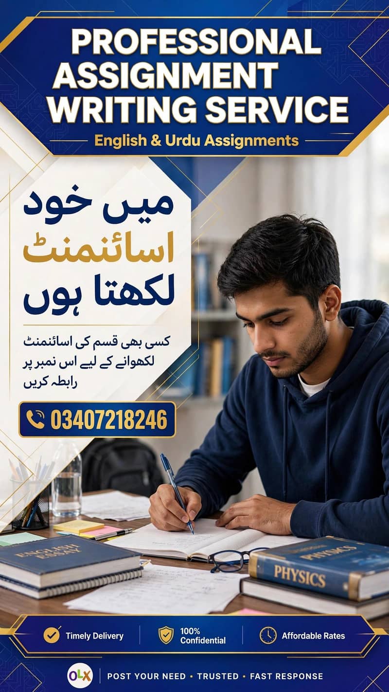 Content Writer 1