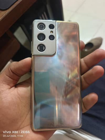Samsung Mobile S21 Ultra