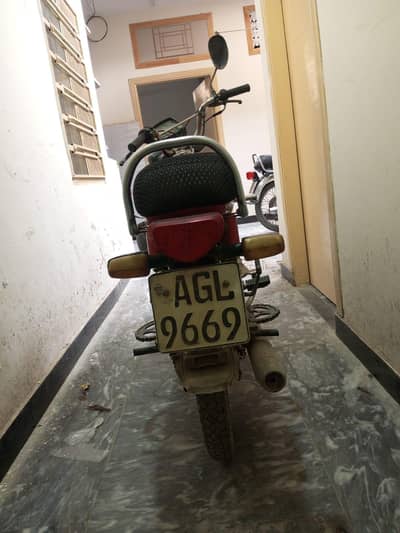 bike for sale