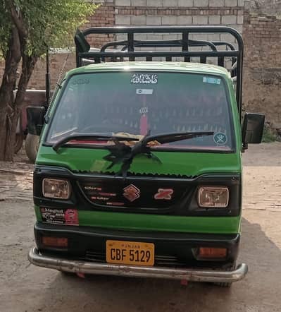 Suzuki Ravi 2015