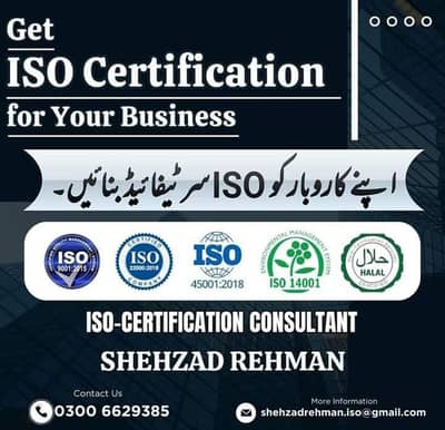 GET ISO-CERTIFICATION For YOUR BUSINESS