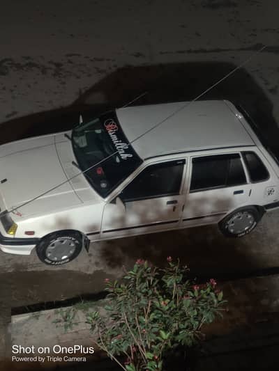 Khyber Swift