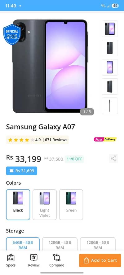 Samsung A07 4/64GB 10/10 condition