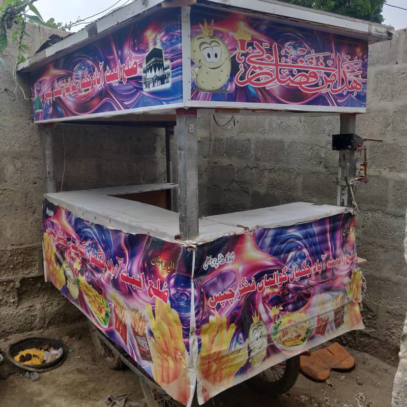  فرنچ فرائز کا مکمل سامان برائے فروخت 6