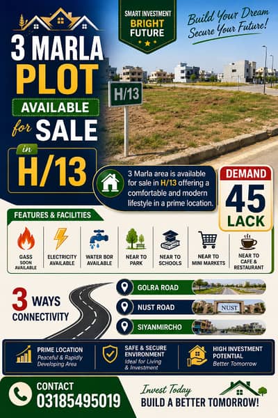 3 Marla plot For Sale In H/13 Attach To Kashmir Highway