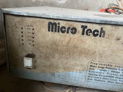 3kw desi ups inveter 27 plate battery generator 3kw location sahiwal