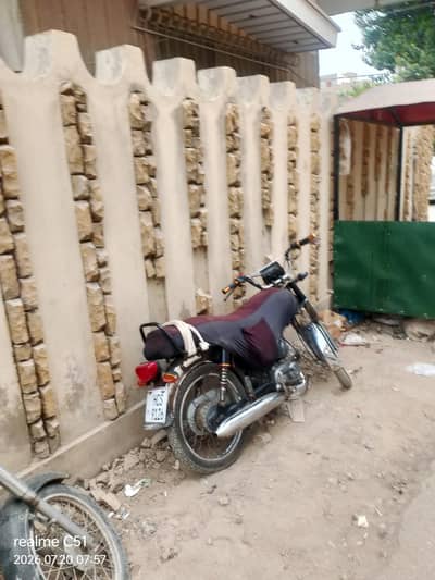 Bike For sale