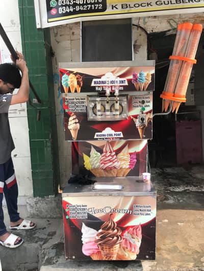 Cone icecream machine