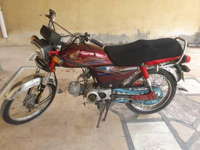 Honda CD 70