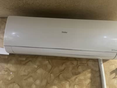 Inverter
