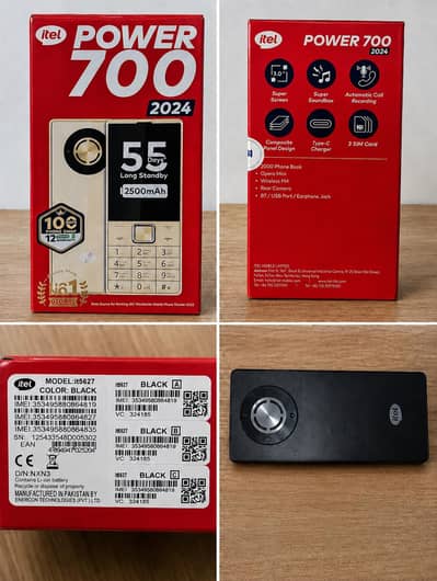 itel.