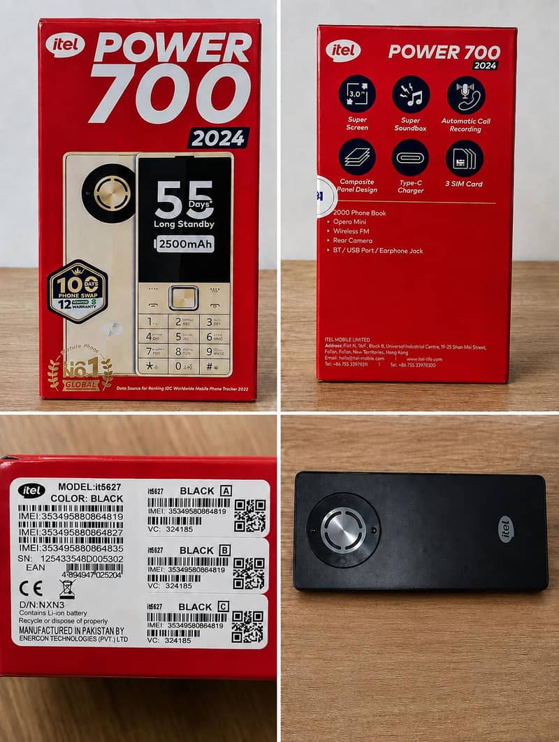 itel. 0