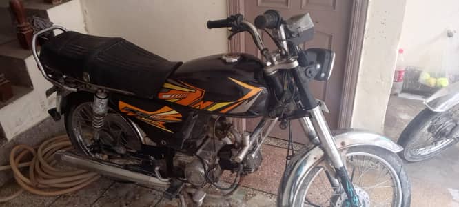 Union star (70cc)
