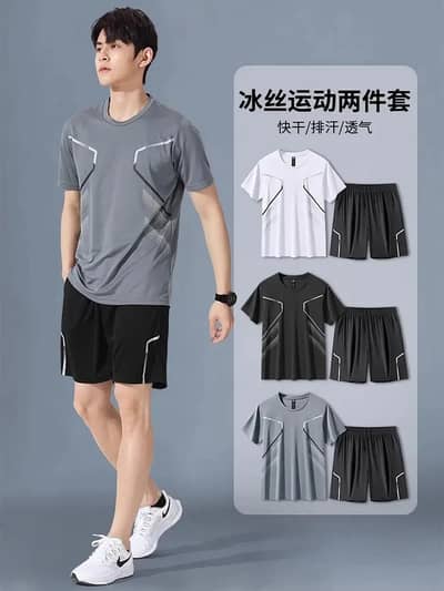 Premium Cross Broder mens