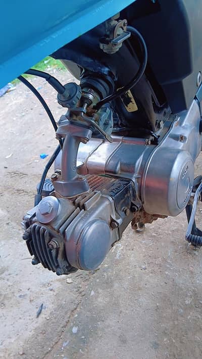 urgent sale cd70