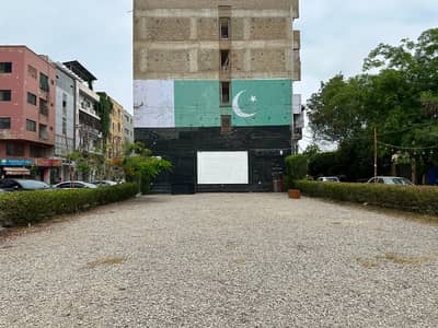 Plot for Sale 400 Square Yards In Dha Phase 6