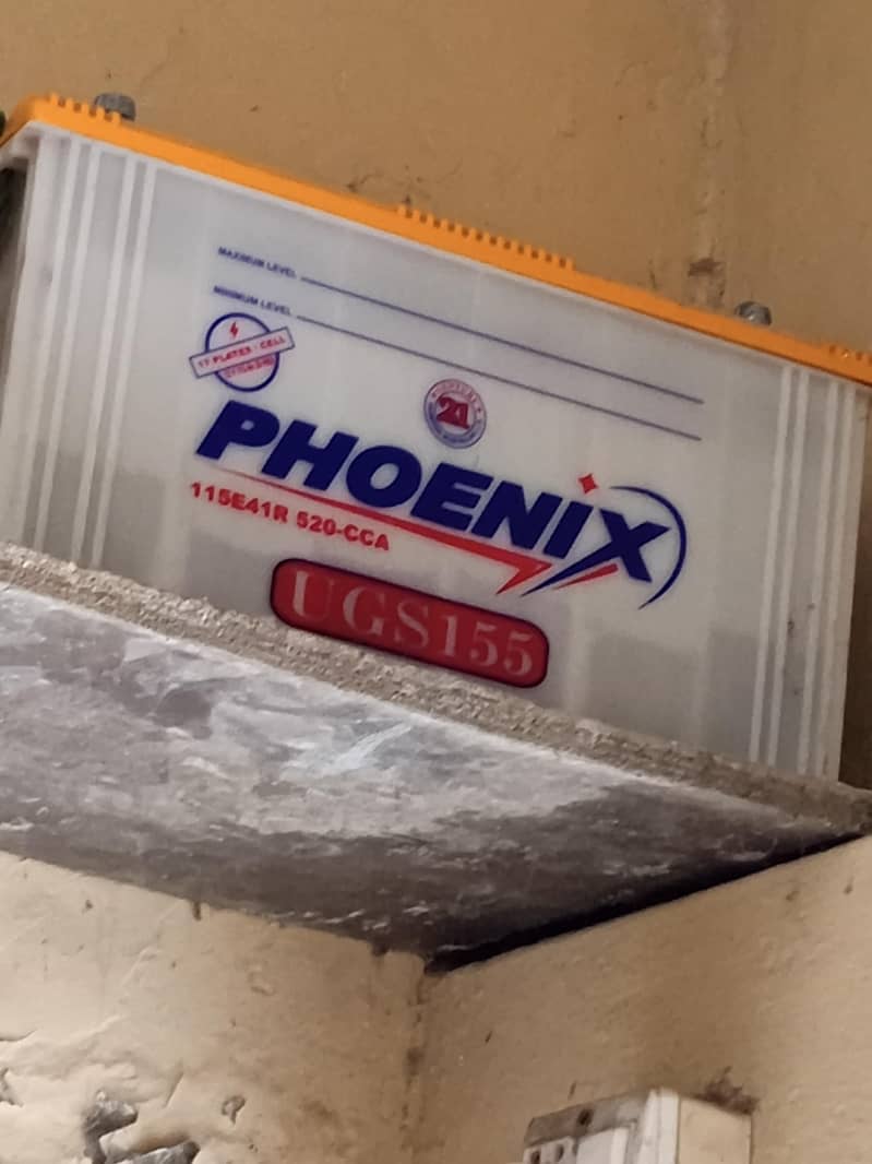 UPS battery 1