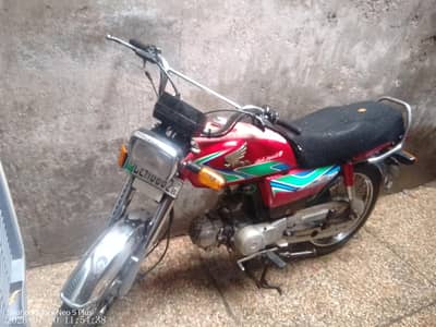Honda 70 2017 B model read add