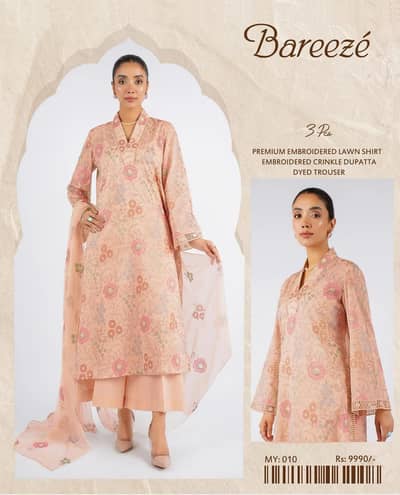 brand new 2pc lawn kafrha tracksuit all size Peshawar
