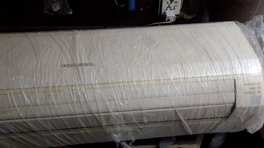 General Non-Inverter