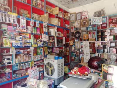 Saman 4 sale 03209660199