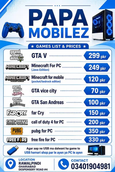 Games Available In Very Cheap Prices