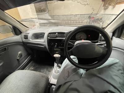 Alto vxr 2008