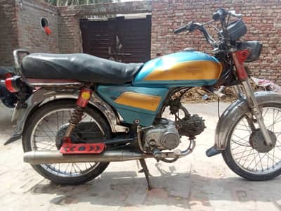 Honda 7t bike for sale