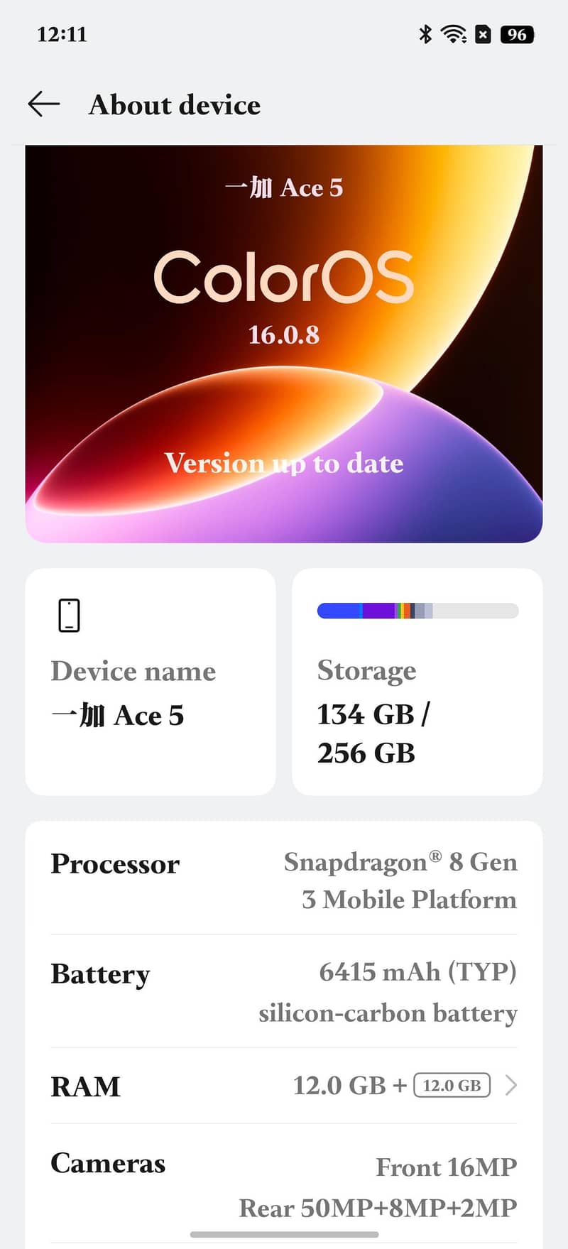 One Plus Ace 5 1