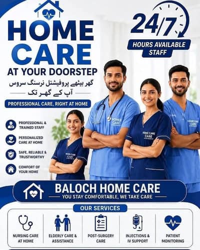 Home Care