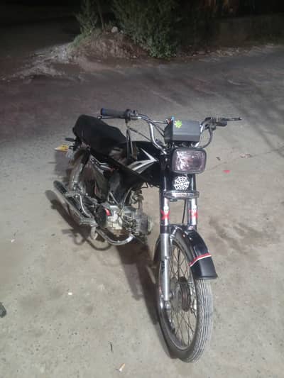 70 for sale double saman