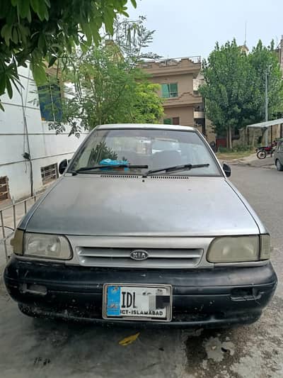 Kia Classic Automatic Gear