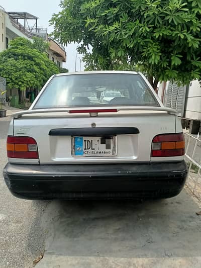 Kia Classic Automatic Gear