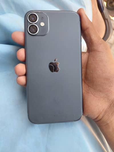 JV phone