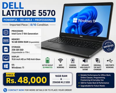For Sale