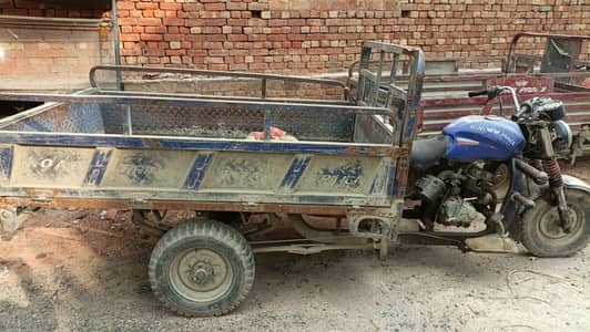Road Prince Loader Rikshaw
