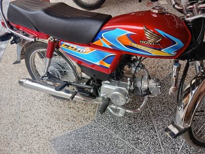 honda cd 70 2026
