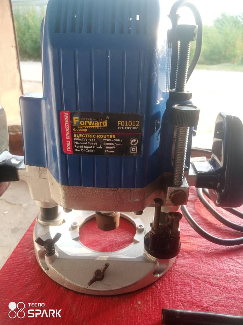 router machine 1