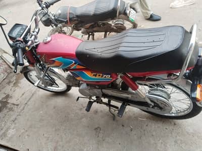 2026 model 70