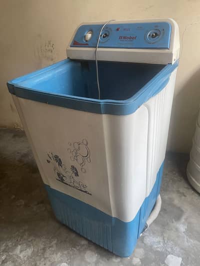 Washing machine noble home appliances