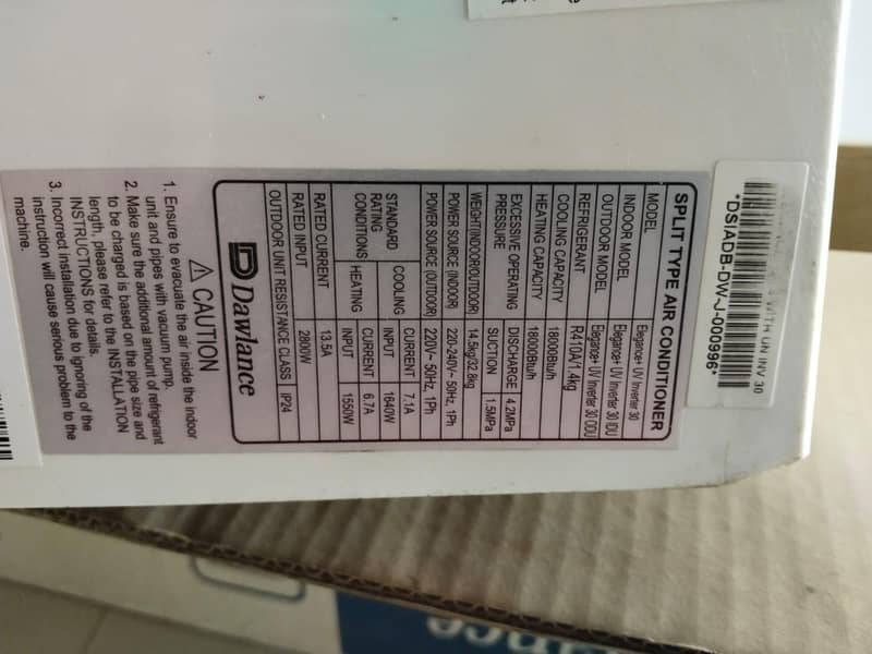 Dawlance Elegance Plus Uv 30 3