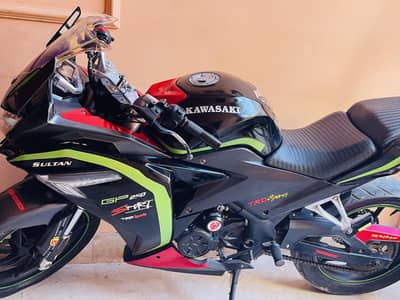 sp 250cc