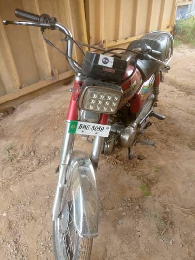 Union Star 70cc 2019