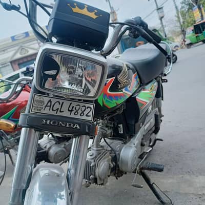 original koi km nhi huwa koi km ni hune Wala bilkul urignal buhat km u