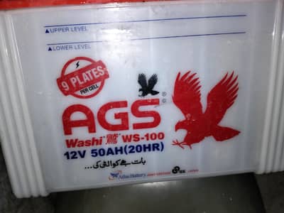 AGS Battery 12V 9 Plates Big Box