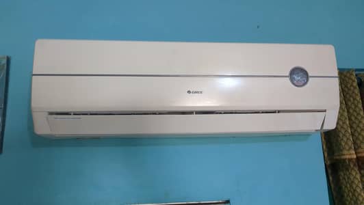 gree ac